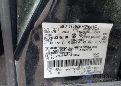 2011 Ford F-250 Lariat z USA, uszkodzony, nr VIN 1FT7W2BT0BEA18892